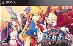 BlazBlue: Central Fiction Limited Edition